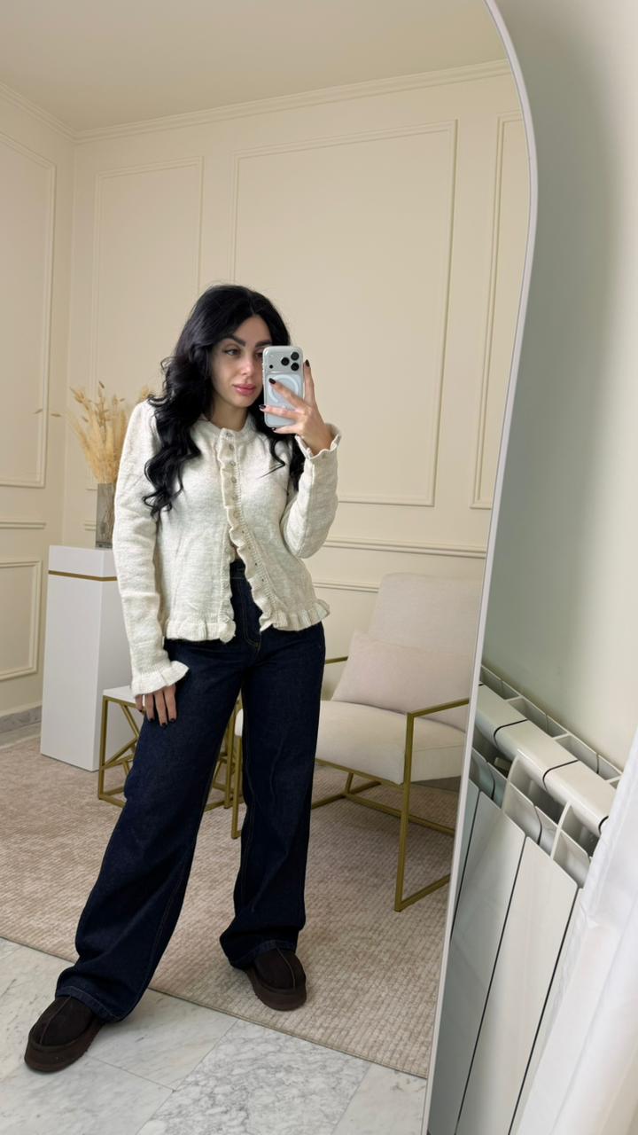 Almerisse Cardigan